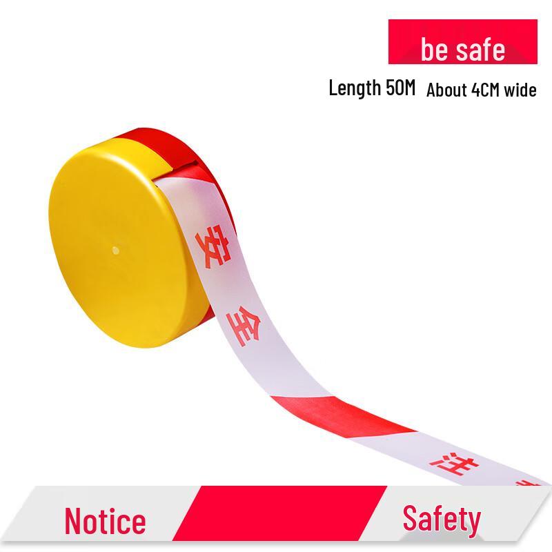 

Safety Warning & Isolation Tape