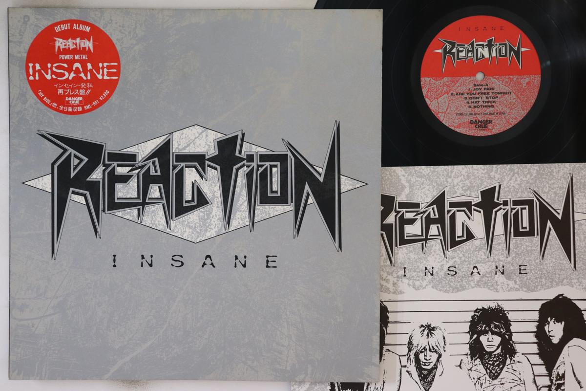 

LP Пластинка REACTION - Insane HML001 DANGER CRUE 1985 Япония Японский Поп/Рок Б/у