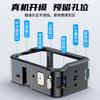 Aluminum Frame Protective Cage DJI Action 6 Camera Shockproof Scratch Resistant Accessory Kit