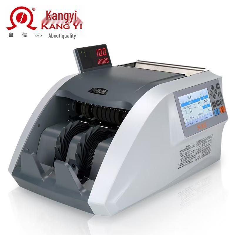 KANGYI JBYD-HT-9000+ Dual Screen Smart Banknote Counter CN plug (adapter included)