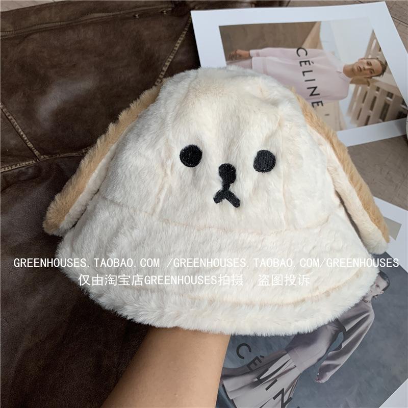 Uszy szczeniaka kapelusz rybacki dzieci jesień i zima pluszowy kapelusz typu bucket uroczy kapelusz typu washbasin ciepły kapelusz student