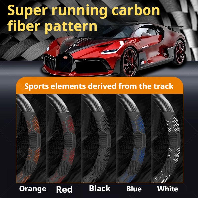Carbon fiber Car Steering Wheel Cover for Citroen C4X C5X C5Aircross e-Berlingo C4 Cactus 2022 2023 2024 Auto Interior Accessory aoq123
