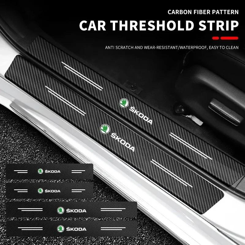 HLLQ9 Car accessories 2007-2023 for Skoda Octavia A5 A6 A7 stainless Stickers protector Door Sill Scuff Plate Threshold Welcome Pedal