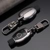 PU Car Key Case Cover Shell Fob For Mercedes Benz A B C E Class GLS GLA GLK GLC CLS CLA AMG W204 W205 W212 W463 W176 Keychain PD1