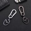 Men's Metal Horseshoe Buckle Keychain with Figure 8 Pendant - Creative Gift Keyring for Waist Hanging