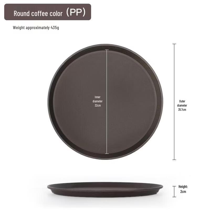ROYUGO Round Plastic Serving Tray