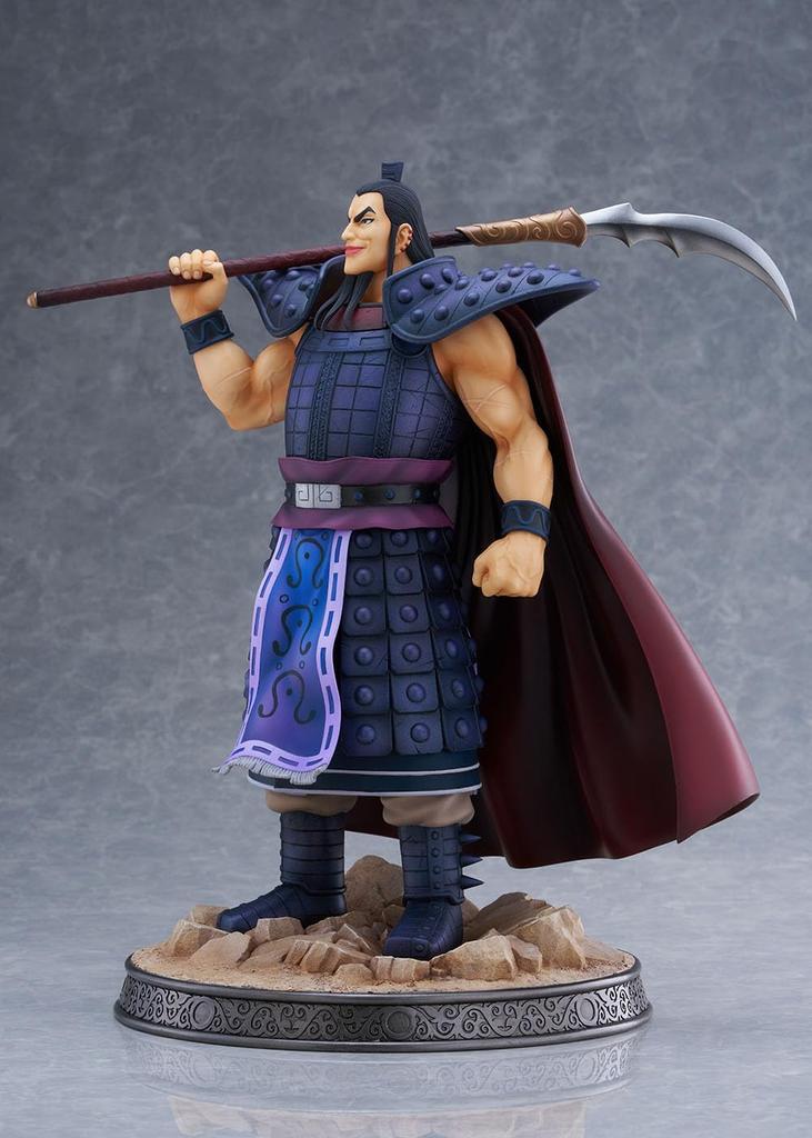 Bellfine Kingdom Ouki 1/7 Scale PVC Painted Complete Figure