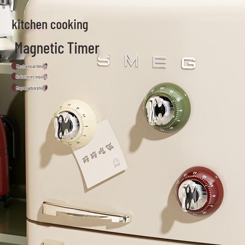 AKIRO Magnetic Mechanical Kitchen Timer