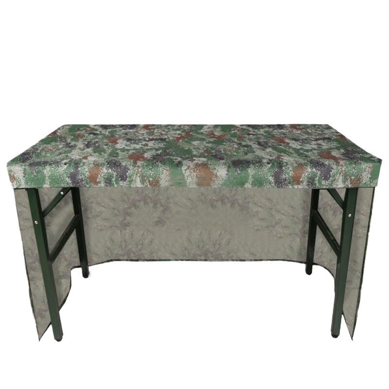 Jingyi Camouflage Three-Sided Conference Tablecloth
