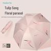 Paradise Umbrella Tulip Series Foldable UV-Protection Sun & Rain Umbrella