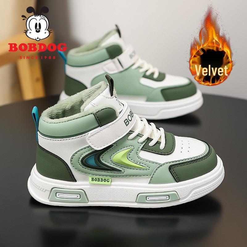 Boys' Winter High-Top Fleece-Lined Sneakers - Warm Cotton Sports Shoes