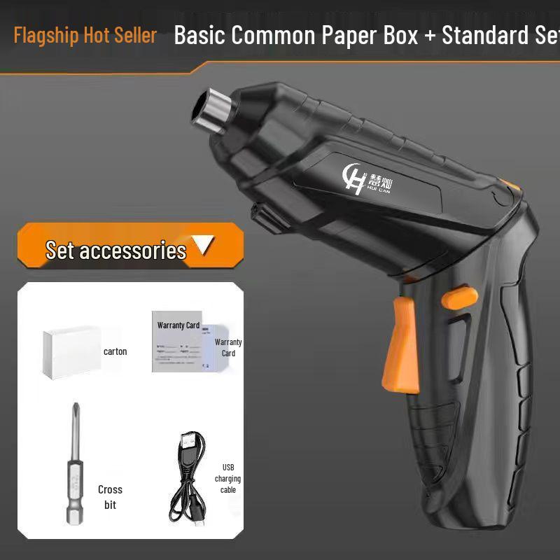 Rechargeable Multifunction Electric Screwdriver & Mini Drill