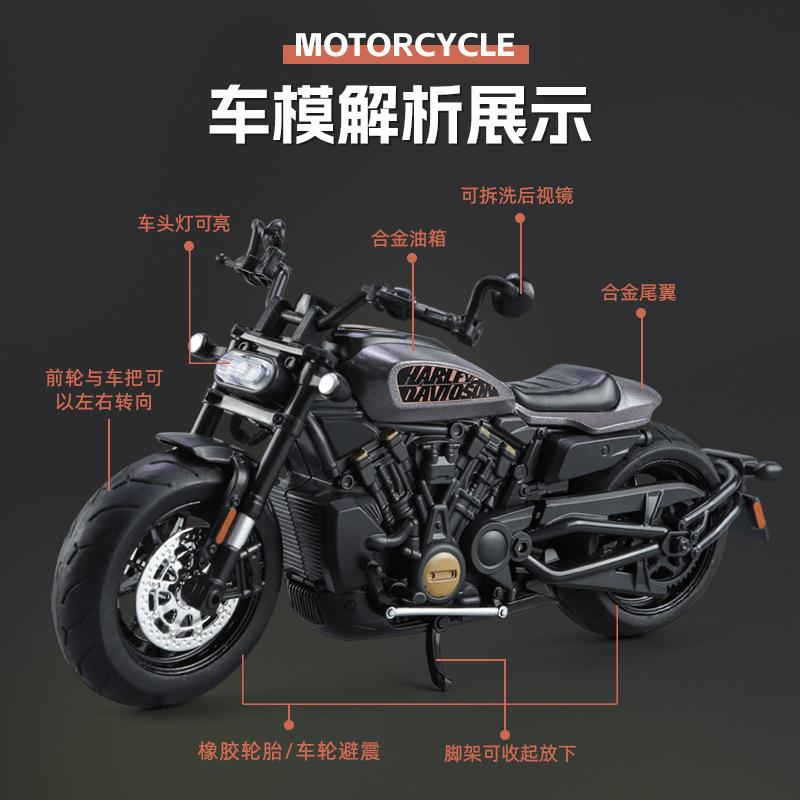 1/12 Harley Davidson Sportster S Motorbike Alloy Figure Diecast Racing Motorcycle Plaything Kids Present Collection Miniature Voiture