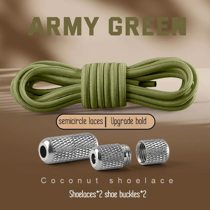 Round Elastic Shoelaces Sneakers Tennis Shoe Laces Without Ties for Kids Adult No Tie Shoelace Rubber Bands Shoes Accessories