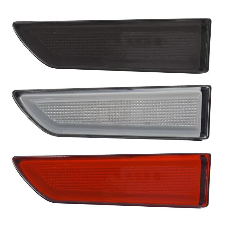 PROTON PERSONA Malaysia Rear Bumper Brake Light - Modified Local Car