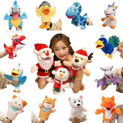 Kawaii Stuffed Animal Hand Puppet Panda Dinosaur Dragon Duck Elk Cute Stuffed Animal Doll Christmas Gift For Boys And Girls