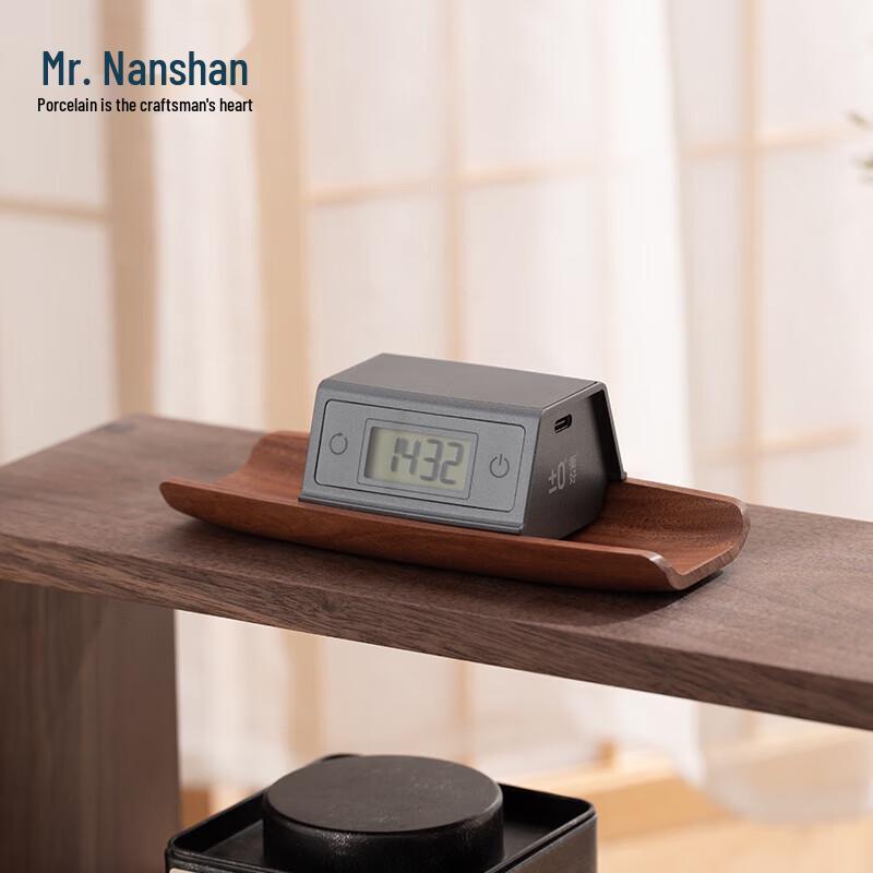 Nanshan Xiansheng Multifunctional Electronic Tea Scale with Scoop