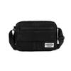 Korean Minimalist Men's Trendy Crossbody Messenger Bag - Japanese Style Student Shoulder Bag