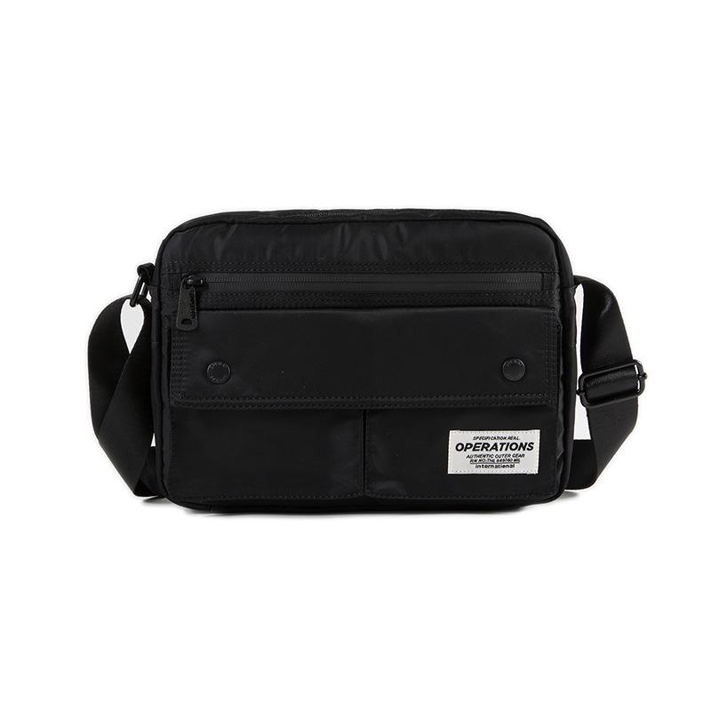 Korean Minimalist Men's Trendy Crossbody Messenger Bag - Japanese Style Student Shoulder Bag