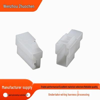 DJ7021-6.3-11/21 Male-Female Automotive Wiring Connector Plug