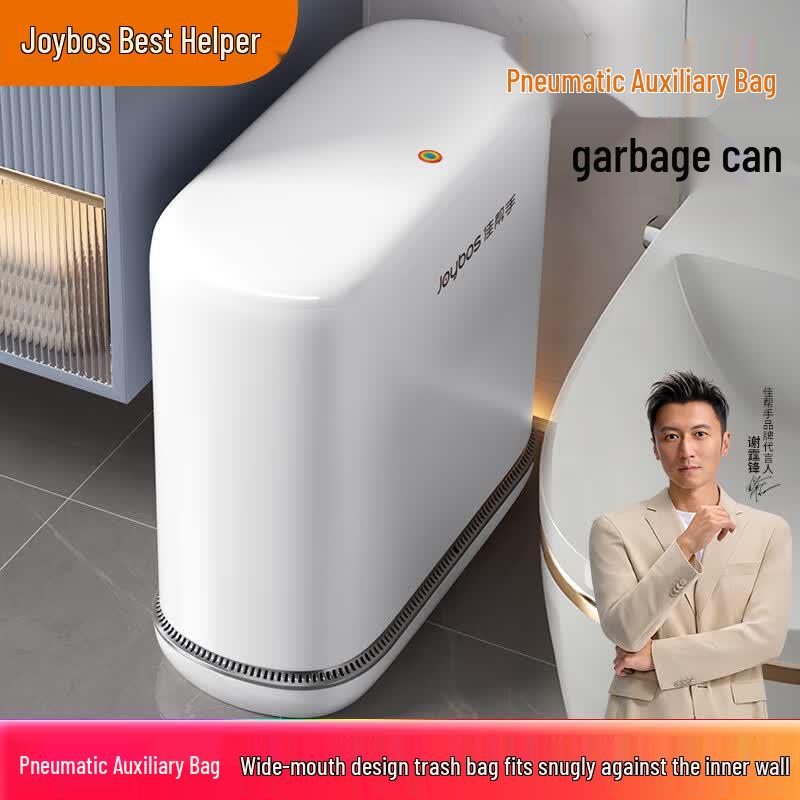 Jiabangshou Smart Home Trash Can