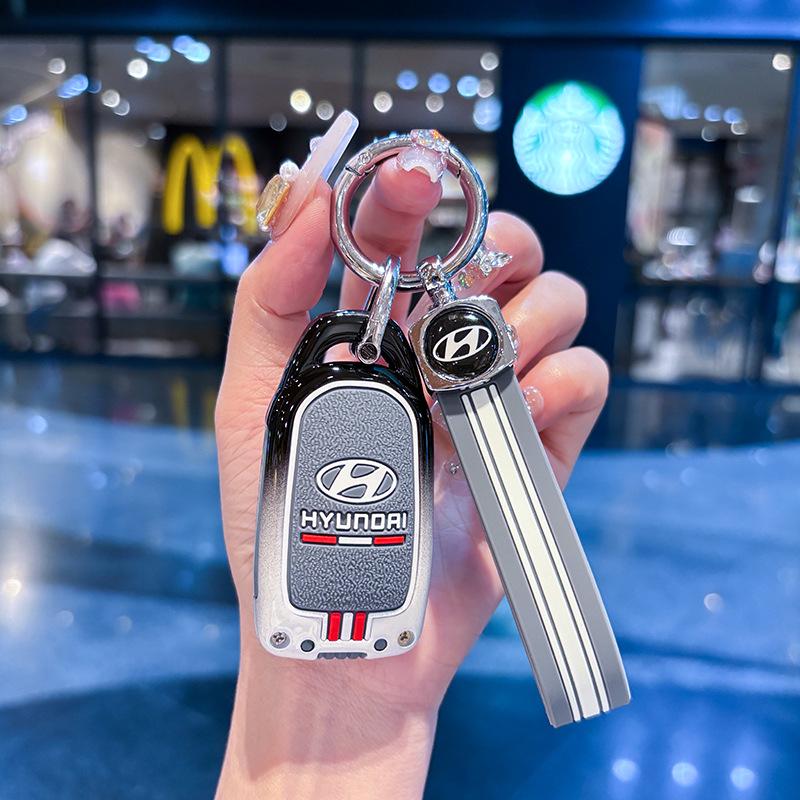 Hyundai Elantra/Tucson/Sportage Metal Key Case Protective Shell