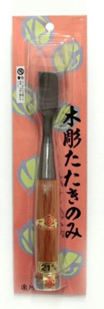 Mikisyo Miki Akira Wood Carving 21mm Chisel, Flat,