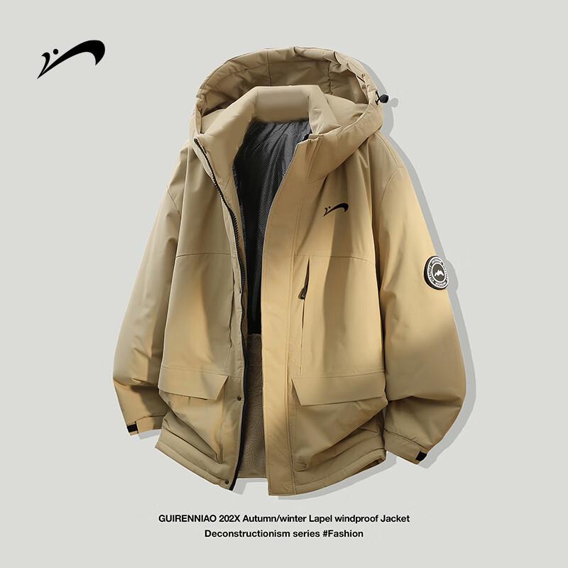 Guirenniao Men's Graphene Hooded Winter Workwear Padded Jacket