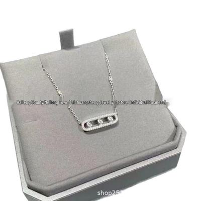 Elegant Rose Gold Women's Three-Diamond Necklace - Versatile and Fashion-Forward