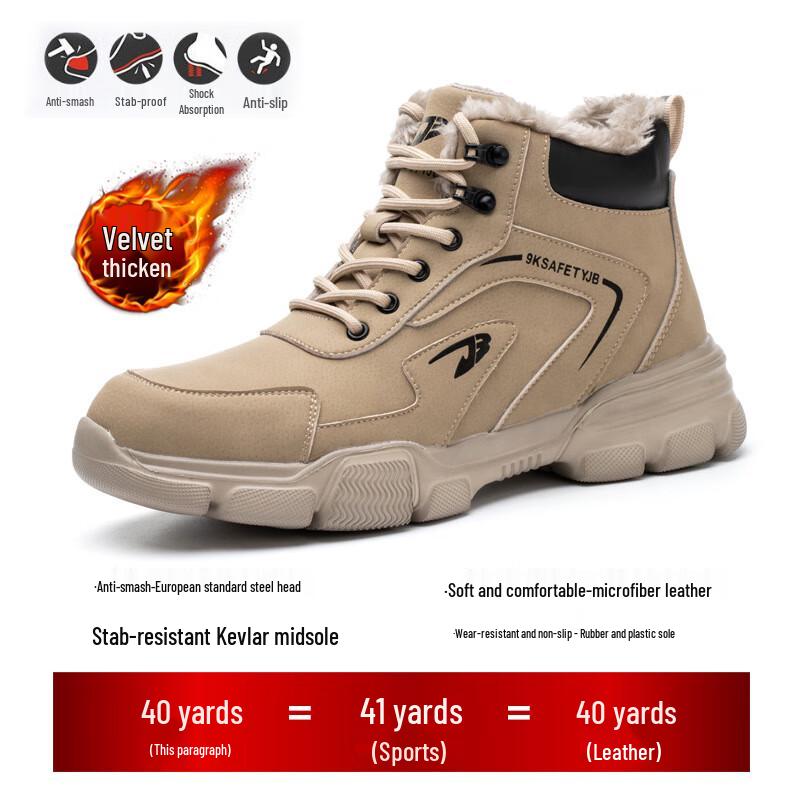 Bozongmeita High-Top Anti-Smash Puncture-Proof Work Safety Shoes EU 36-46