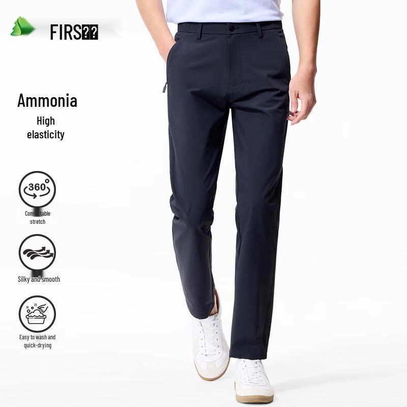 

Men s High-Stretch Quick-Dry Straight-Leg Casual Pants 35