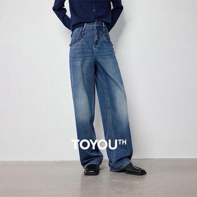 Κάτω μέρος (Γυναικεία Ρούχα) – Τζιν