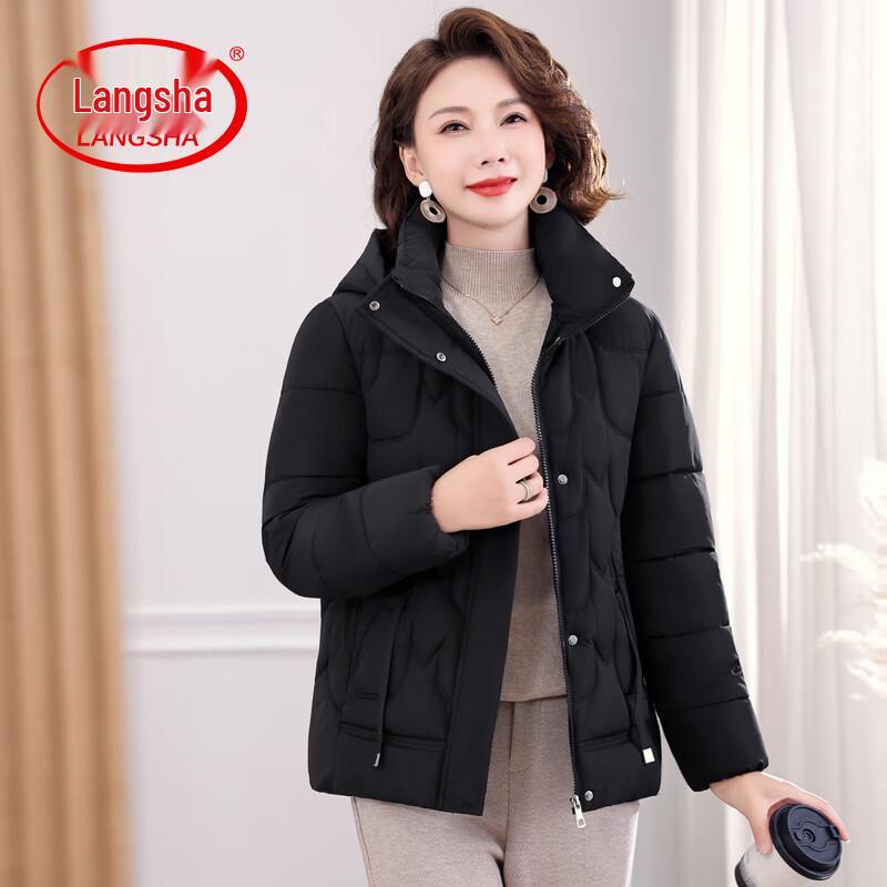 LangSha Women s Winter Padded Jacket XL