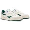 Reebok BB4000 2 My Name Is - Dark Green Unisex Sneakers White Chalk Alabaster IE6833
