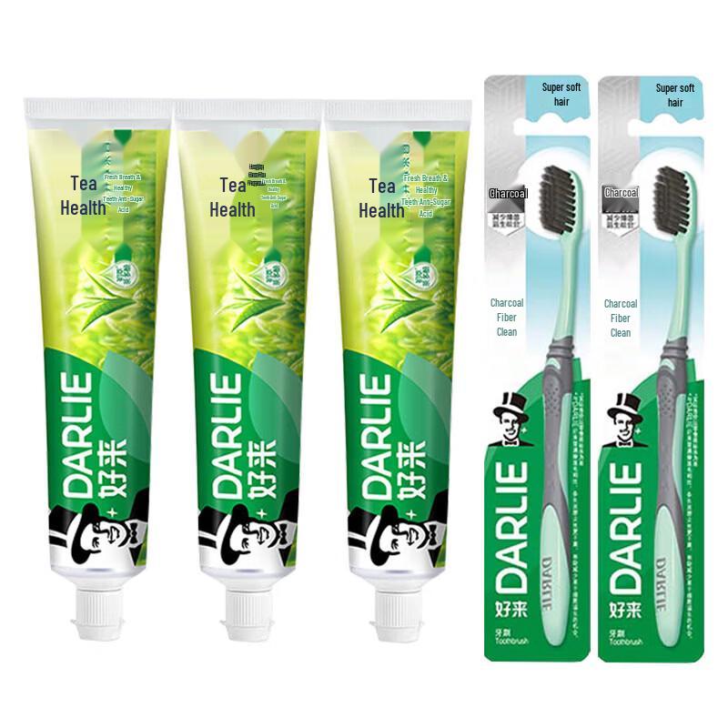 Darlie Tea Tree Green Tea Toothpaste Set