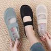 Women's Lightweight Flyknit Shoes - Non-slip, Breathable, Soft Sole Casual Shoes for Spring/Summer