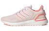 adidas Ultra Boost 20 Lab 'Pink' GZ5009