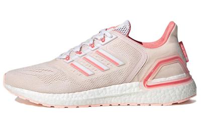Ultra Boost 20 Lab 'Pink' GZ5009