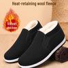 Men's High-Top Old Beijing Slip-On Shoes with Warm Velvet Lining & Non-Slip Sole