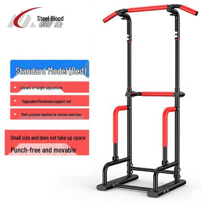 

Багатофункціональна силова вежа Станція для підтягувань та віджимань