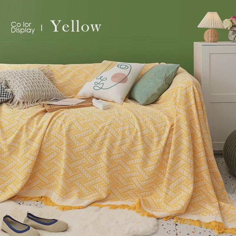 Nordic Internet Celebrity Full-Cover Sofa Blanket - Universal All-Inclusive Design