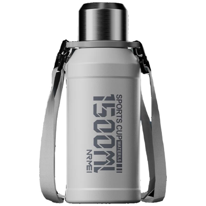 nRMEi 316 Stainless Steel Large Insulated Water Jug
