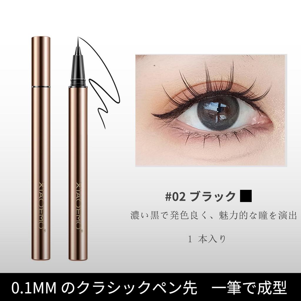 Aopoka Liquid Highly Waterproof Washes Off with Hot Water Ultra-Fine Eyeliner, Waterproof, Moisture-Resistant, Fade-Resistant, Color-Popular, Felt-Tip