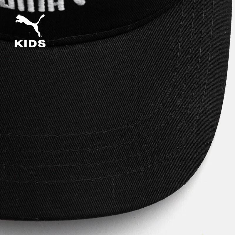 Puma Youth Summer Casual Baseball Cap
