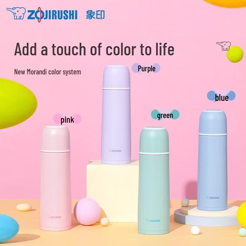 

Zojirushi Stainless Steel Insulated Travel Mug 500ml