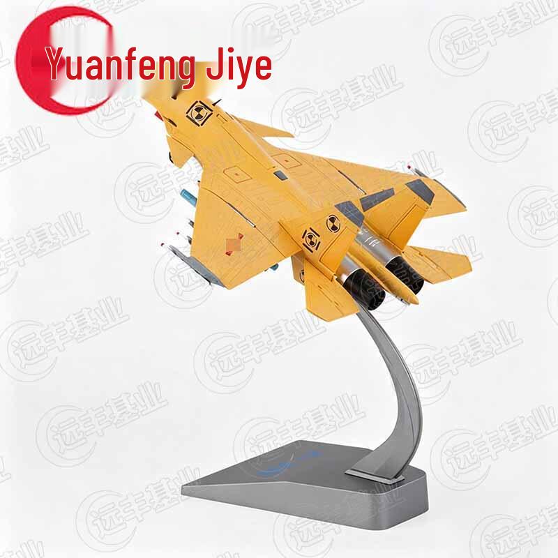 J-15 Fighter Jet Aircraft Model 1:72 Scale