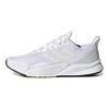 Adidas X9000L2 Cloud White Women's FW8077