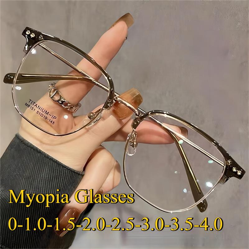 

Myopia Glasses Radiation Protection Blue Light Metal Frame -4.0