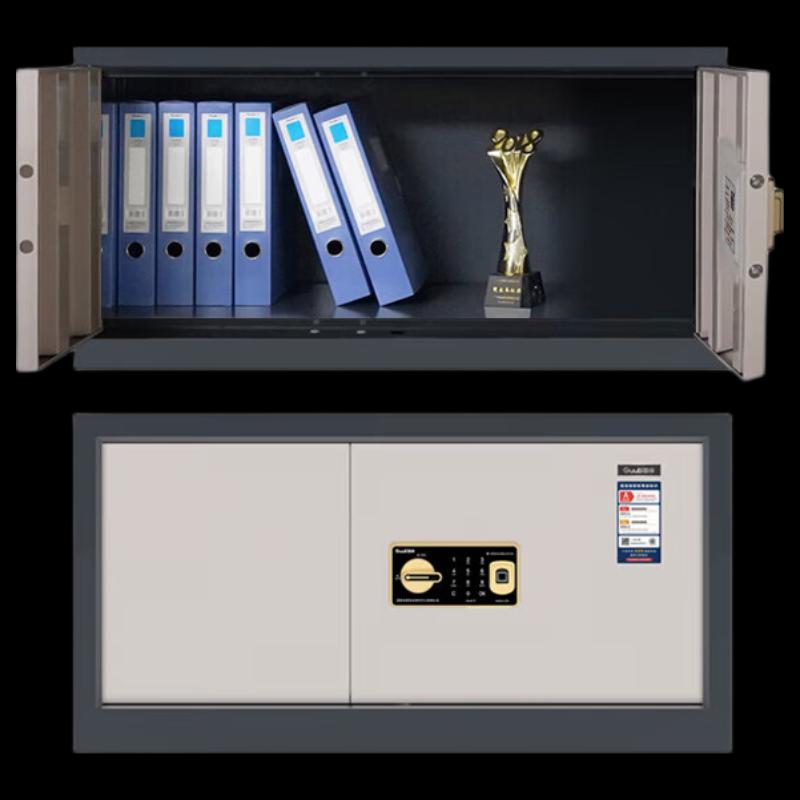 Guub Z168-V Series Fingerprint Password Steel Confidential Safe