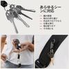 KeySmart MagConnect Pro Magnetic Keychain for Wallets and Car Keys, Detachable Key Ring, Quick Release Keychain, Black (3 Pack)